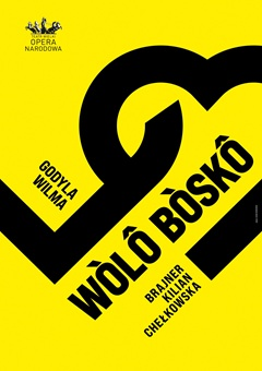 WOLO BOSKO - XXXII BFO